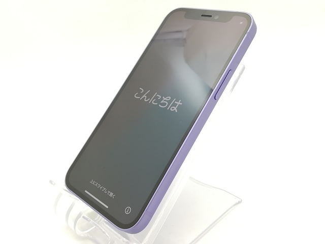 中古】Apple docomo 【SIMロック解除済み】 iPhone 12 mini