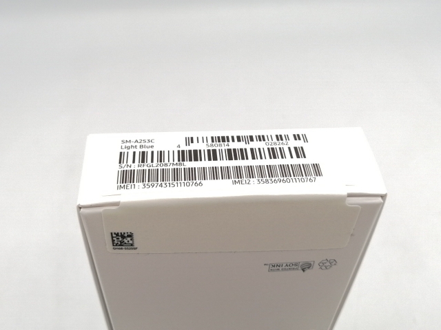 【未使用】SAMSUNG 楽天モバイル 【SIMフリー】 Galaxy A25 5G ライトブルー 4GB 64GB【ECセンター】保証期間３ヶ月_2