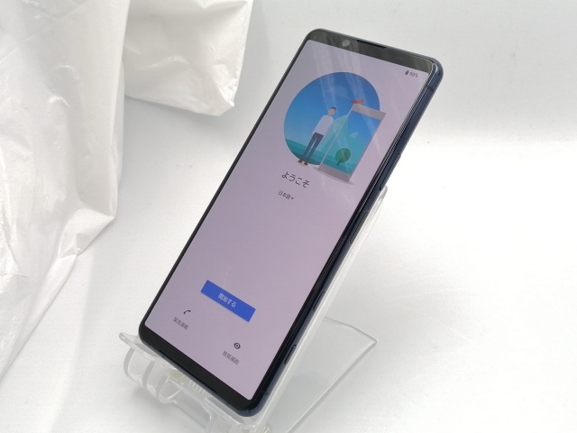 【中古】SONY au 【SIMロック解除済み】 Xperia 5 II ブルー 8GB 128GB SOG02【ECセンター】保証期間１ヶ月【ランクC】_1