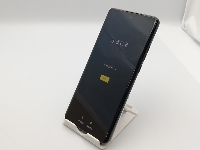 中古】MOTOROLA mineo 【SIMフリー】 edge 40 neo ブラック