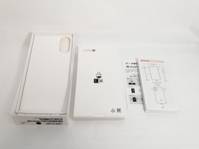 【中古】SAMSUNG au 【SIMフリー】 Galaxy A25 5G ブルー 4GB 64GB SCG33【新宿】保証期間１ヶ月【ランクA】_7