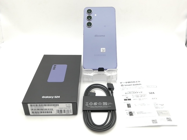未使用】SAMSUNG docomo 【SIMフリー】 Galaxy S24 コバルト