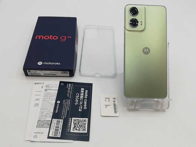 展示品〕 moto g24 128GB アイスグリーン オンライン PB1A0001JP SIM