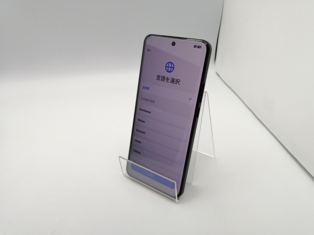 【中古】Xiaomi 国内版【SIMフリー】 Xiaomi 15 Ultra (フォトグラフィーキット付き) ブラック 16GB 512GB【ECセンター】保証期間１ヶ月【ランクA】