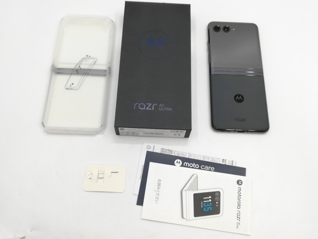 新品未開封】motorola razr 40ultra 日本版 Motorola Razr 40 Ultra 5G
