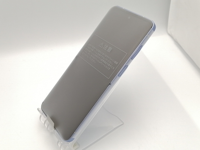 ZTE Libero Flip ブルー　128GB 新品未使用