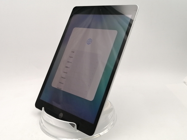 【中古】Apple 【Wi-Fi】 iPad（第9世代/2021） 64GB シルバー MK2L3J/A【ECセンター】保証期間１ヶ月【ランクB】_1