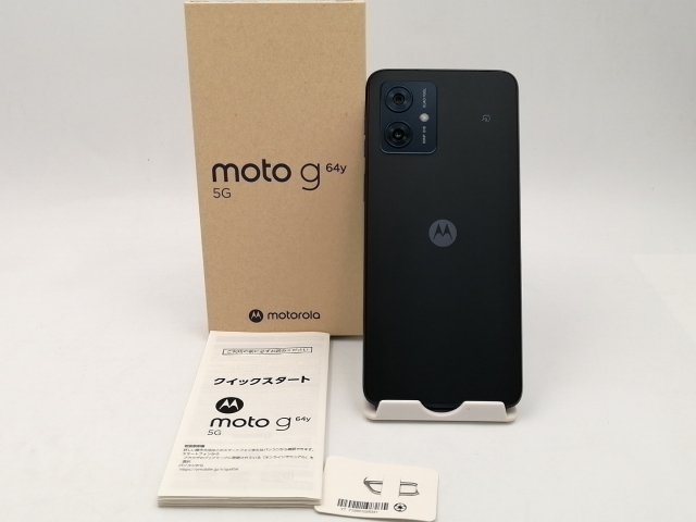【中古】MOTOROLA ymobile 【SIMフリー】 moto g64y 5G スペースブラック 4GB 128GB PB2F0000JP【川崎駅前】保証期間１ヶ月【ランクB】_7