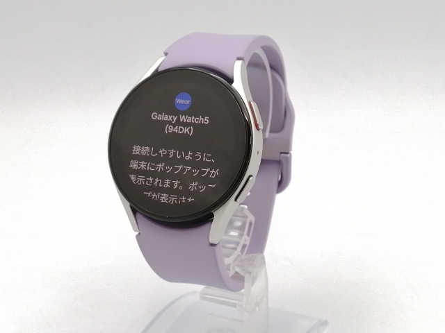 【中古】SAMSUNG Galaxy Watch5 40mm Wi-Fi/Bluetoothモデル SM-R900NZSAXJP シルバー【ECセンター】保証期間１ヶ月【ランクC】