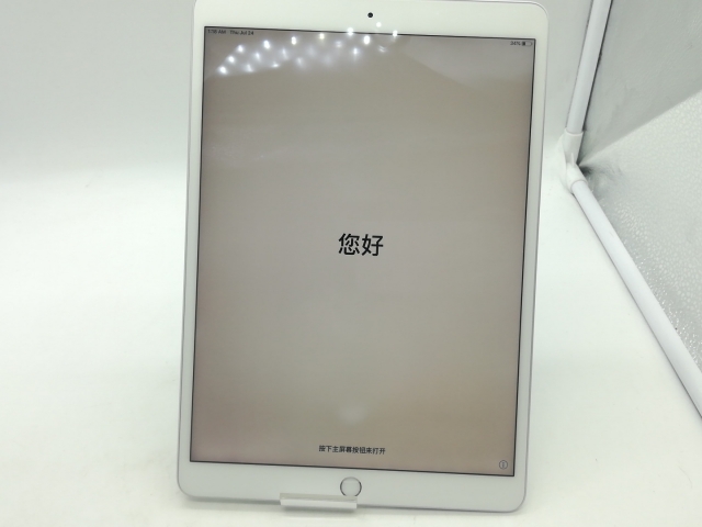 iPad Air(第三世代)64GB シルバー、Apple Pencil(第一) iPad Air 第3世代