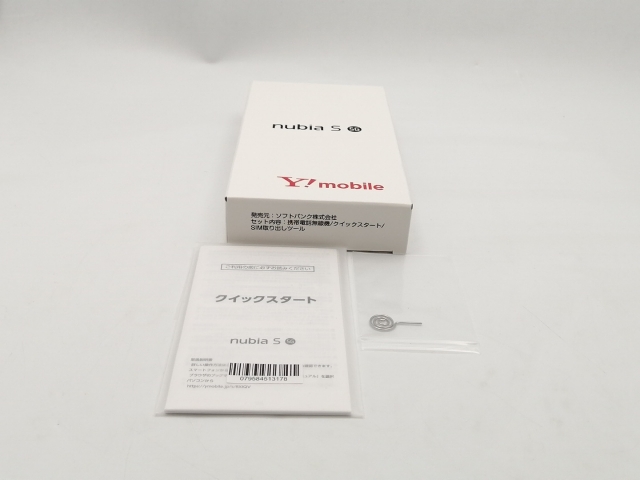 【未使用】ZTE ymobile 【SIMフリー】 nubia S 5G 4GB 128GB ブラック A403ZT【ECセンター】保証期間３ヶ月_2