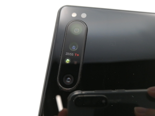 中古】SONY au 【SIMロック解除済み】 Xperia 1 II ブラック 8GB 中古】SONY au 【SIMロック解除済み】 Xperia 1 II ブラック 8GB