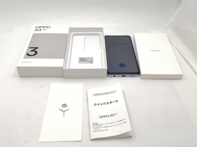 【中古】Oppo ymobile 【SIMフリー】 OPPO A3 5G 4GB 128GB パープル【ECセンター】保証期間１ヶ月【ランクB】_9