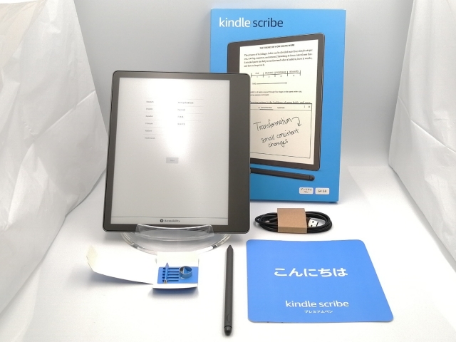 新品未使用Kindle Scribe 64GB プレミアムペン、タングステン 新品未