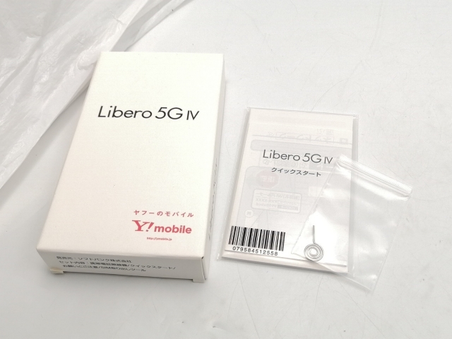 【未使用】ZTE ymobile 【SIMフリー】 Libero 5G IV 4GB 128GB ホワイト A302ZT【ECセンター】保証期間３ヶ月_3