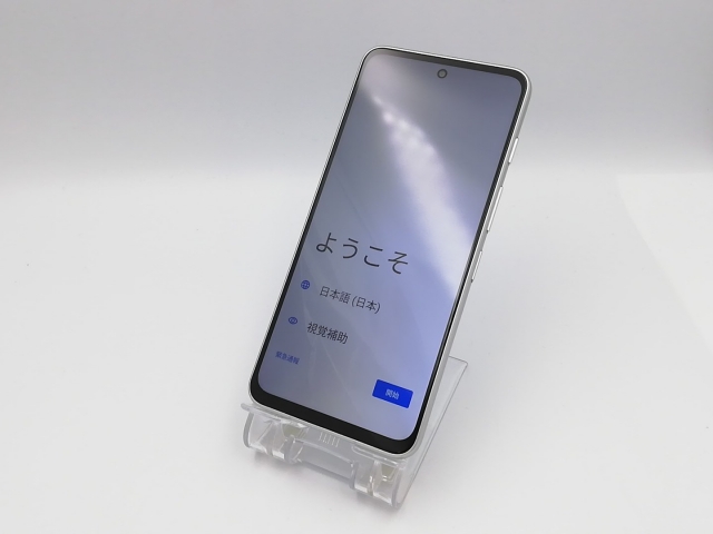 未使用】ZTE ymobile 【SIMフリー】 かんたんスマホ4 4GB 128GB