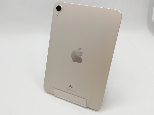 PINK LEMONADE 長瀬沙夜 PINK LEMONADE 長瀬沙夜 アート