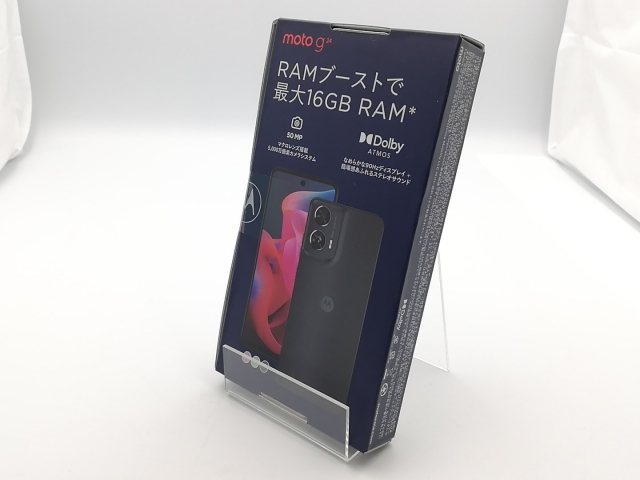 【新品未開封】motorola moto g24 モトローラSIMフリー Motorola moto g24 SIMフリー本体 ＋おまけ付き moto g24 | モトローラ