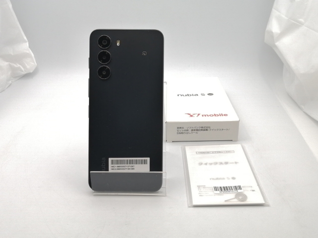 【中古】ZTE ymobile 【SIMフリー】 nubia S 5G 4GB 128GB ブラック A403ZT【ECセンター】保証期間１ヶ月【ランクA】_7