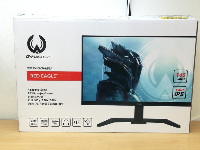 G-MASTER GB2470HSU RED EAGLE 23.8インチ iiyama - G-Master GB2470HSU-B6 Unleash your full gaming