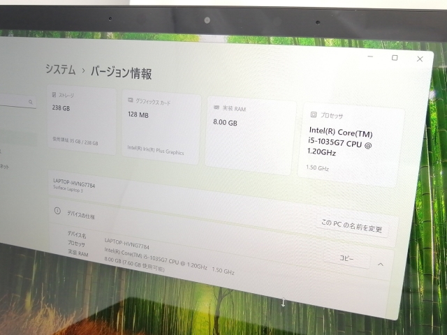 【中古】Microsoft Surface Laptop3 13インチ 【i5 1035G7 8G 256G】 V4C-00039 ブラック【ECセンター】保証期間１ヶ月【ランクB】_6