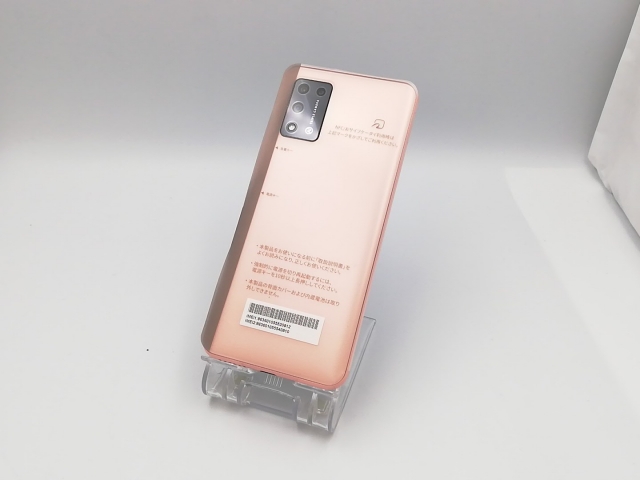 ZTE LIBERO 5G Ⅱ ピンクSimフリー | SIMフリー Ymobile ワイモバイル