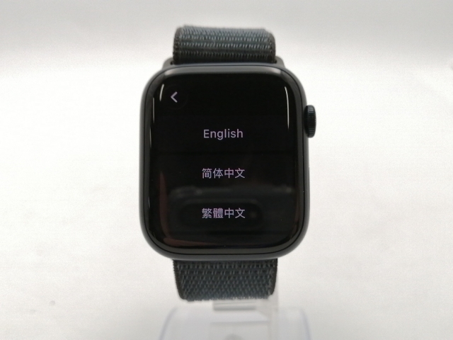 【中古】Apple Apple Watch Series9 45mm GPS ミッドナイトアルミニウムケース/ミッドナイトスポーツループ MR9C3J/A【ECセンター】保証期間１ヶ月【ランクB】