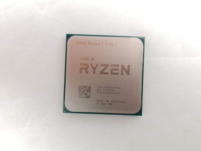 オスカル直筆サイン入りスパイク 2012CWC抽選当選品