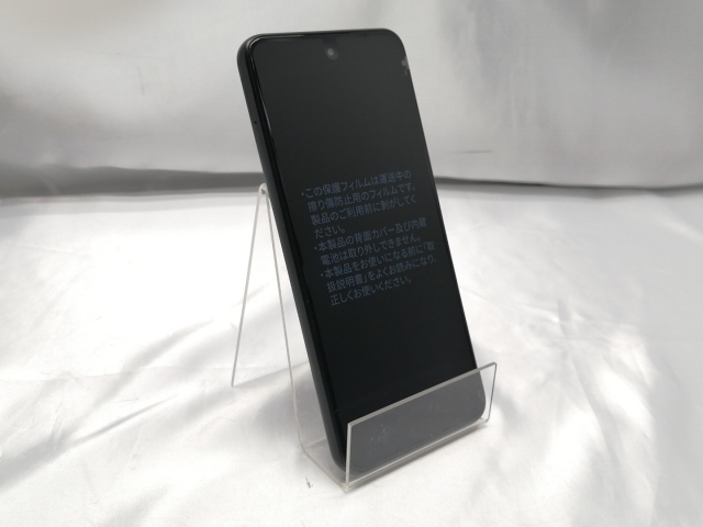 【未使用】ZTE ymobile 【SIMフリー】 nubia S 5G 4GB 128GB ブラック A403ZT【ECセンター】保証期間３ヶ月