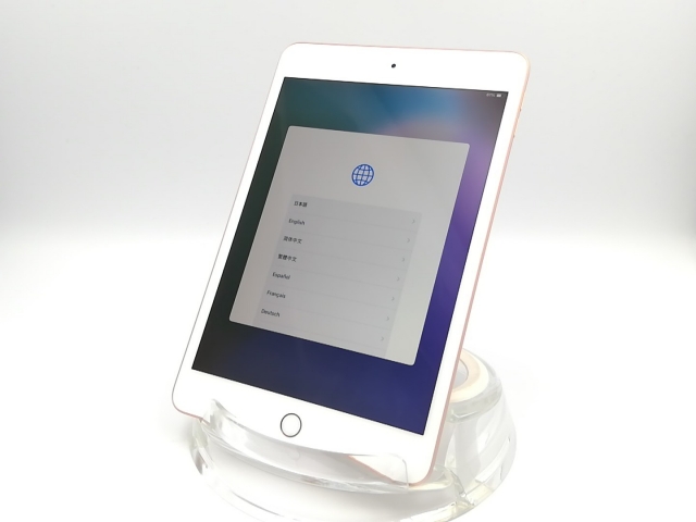 Apple iPad Air (第4世代) 256GB スカイブルー iPad Air Wi-Fi 256GB - スカイブルー（第4世代）[整備済製品