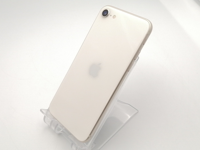 美品 iPhone11 128GB ホワイト SIMフリー バッテリー88% 美品 iPhone11 128GB ホワイト SIMフリー バッテリー88% Amazon