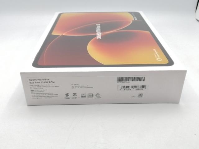 未使用】Xiaomi 国内版 【Wi-Fi】 Xiaomi Pad 8 ブルー 【Snapdragon 