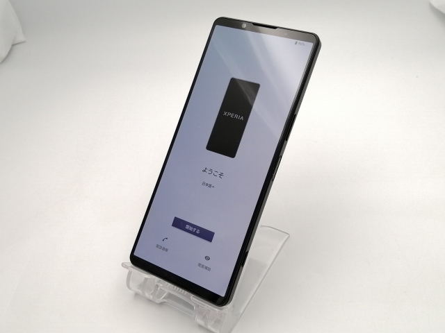 【中古】SONY docomo 【SIMフリー】 Xperia 1 IV ブラック 12GB 256GB SO-51C【ECセンター】保証期間１ヶ月【ランクB】_1