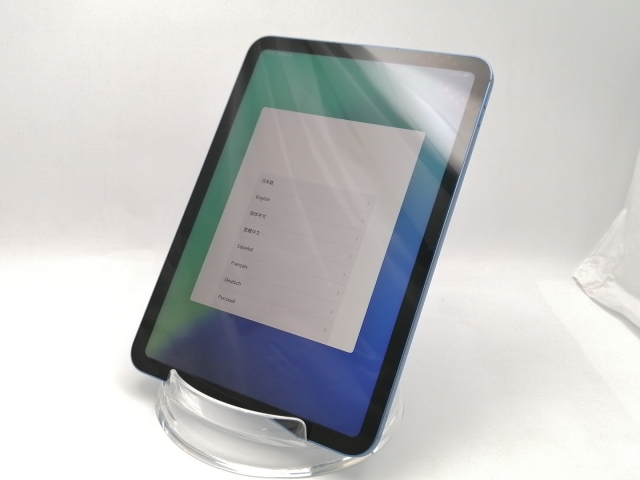 【中古】Apple SoftBank 【SIMフリー】 iPad（第10世代/2022） 64GB ブルー MQ6K3J/A【ECセンター】保証期間１ヶ月【ランクA】_1