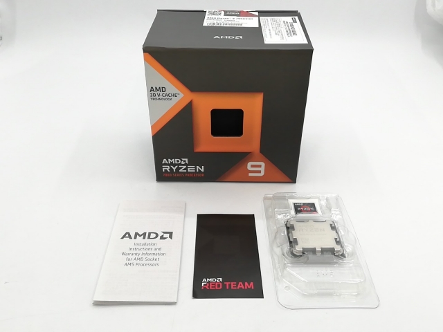 中古 AMD ryzen 9 7950x3d