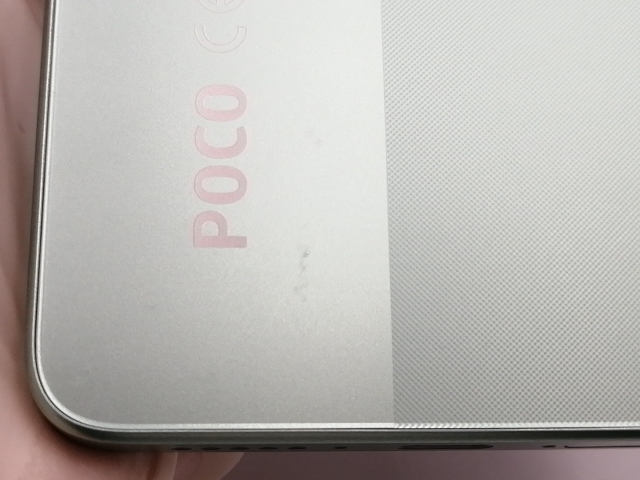POCO X7Pro グリーン 12GB/512GB Simフリー国内版 未開封 中古】Xiaomi 国内版 【SIMフリー】 Poco X7 Pro グリーン 12GB 512GB