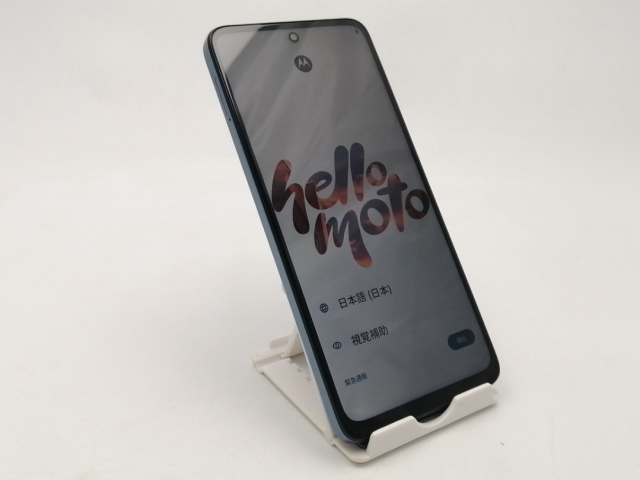 【中古】MOTOROLA 国内版 【SIMフリー】 moto g05 ミスティブルー 8GB 128GB XT2523-5【ECセンター】保証期間１ヶ月【ランクA】_1