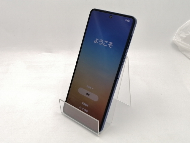 【中古】【赤ロム保証あり】SAMSUNG au 【SIMフリー】 Galaxy Z Flip7 ブルーシャドウ 12GB 256GB SCG35【ECセンター】保証期間１ヶ月【ランクB】_1