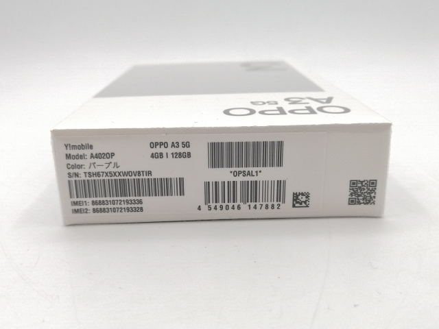 【未使用】Oppo ymobile 【SIMフリー】 OPPO A3 5G 4GB 128GB パープル【ECセンター】保証期間３ヶ月_2