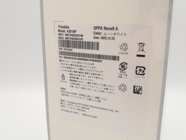 てん セコ ドリル クラウンロックボディ L／D＝1．5D SD101
