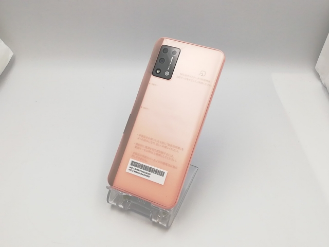 Libero 5G II ピンク 64 GB Y!mobile Libero 5G II ピンク 64 GB Y!mobile