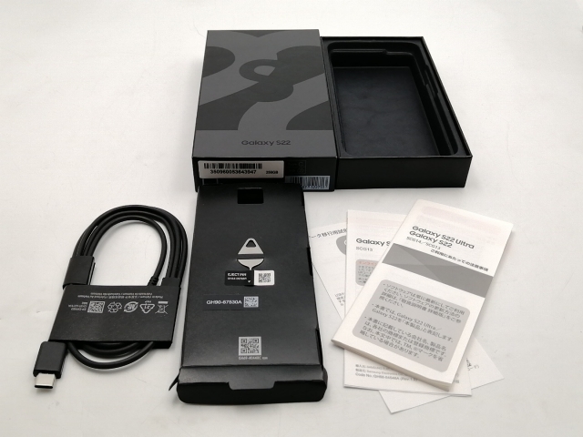 【中古】SAMSUNG au 【SIMフリー】 Galaxy S22 ファントムブラック 8GB 256GB SCG13【ECセンター