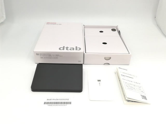 【中古】Lenovo docomo 【SIMフリー】 dtab Compact d-52C ミスティブルー 4GB 64GB【ECセンター】保証期間１ヶ月【ランクB】