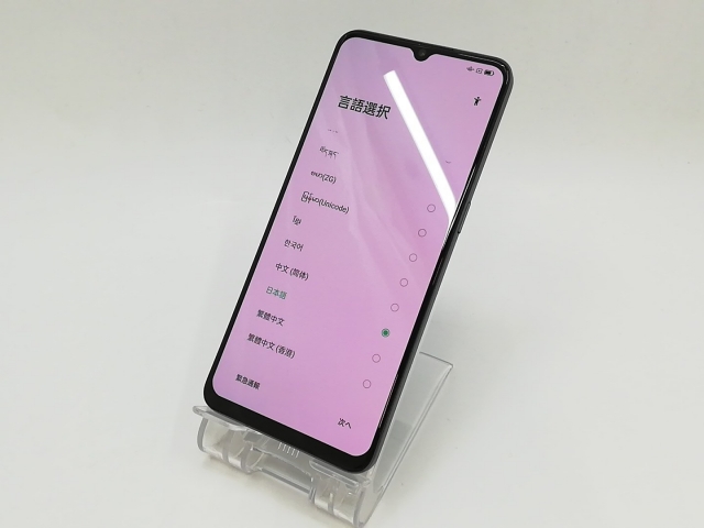 中古】Oppo 楽天モバイル 【SIMフリー】 OPPO A73 ネービー