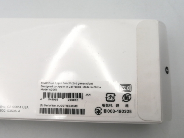 【未使用】Apple Apple Pencil（第2世代） MU8F2J/A【ECセンター】保証期間１週間_3