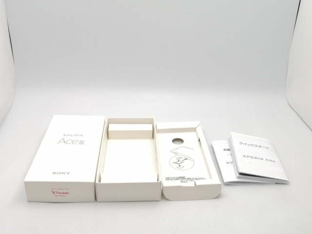 【中古】SONY ymobile 【SIMフリー】 Xperia Ace III ブリックオレンジ 4GB 64GB A203SO【ECセンター】保証期間１ヶ月【ランクA】_7