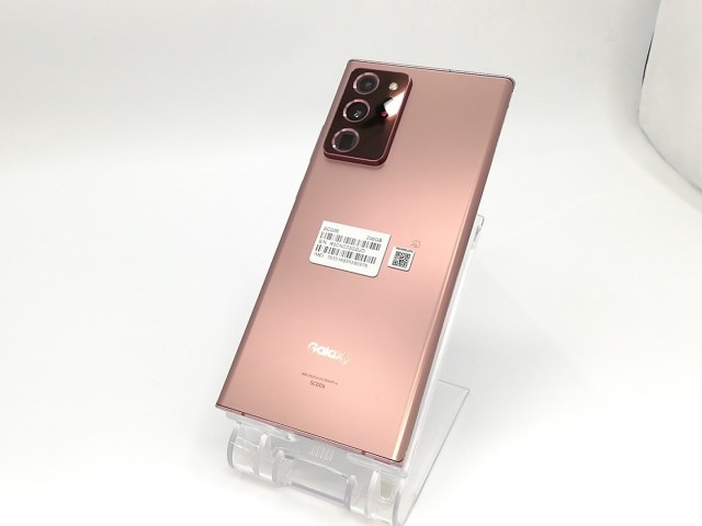 【中古】SAMSUNG au 【SIMロック解除済み】 Galaxy Note20 Ultra 5G ミスティック ブロンズ 12GB 256GB SCG06【ECセンター】保証期間１ヶ