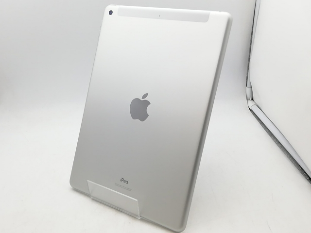 【中古】Apple au 【SIMロック解除済み】 iPad（第8世代/2020） 32GB シルバー MYMJ2J/A【ECセンター】保証期間１ヶ月【ランクA】