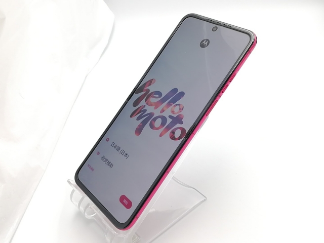 motorola razr 50（12GB/512GB） - コアラグレイ（SIMフリー版