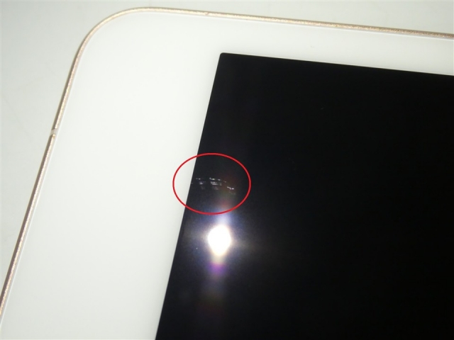 【中古】Apple au 【SIMロック解除済み】 iPad mini（第5世代/2019） 256GB ゴールド MUXE2J/A【ECセンター】保証期間１ヶ月【ランクB】_7